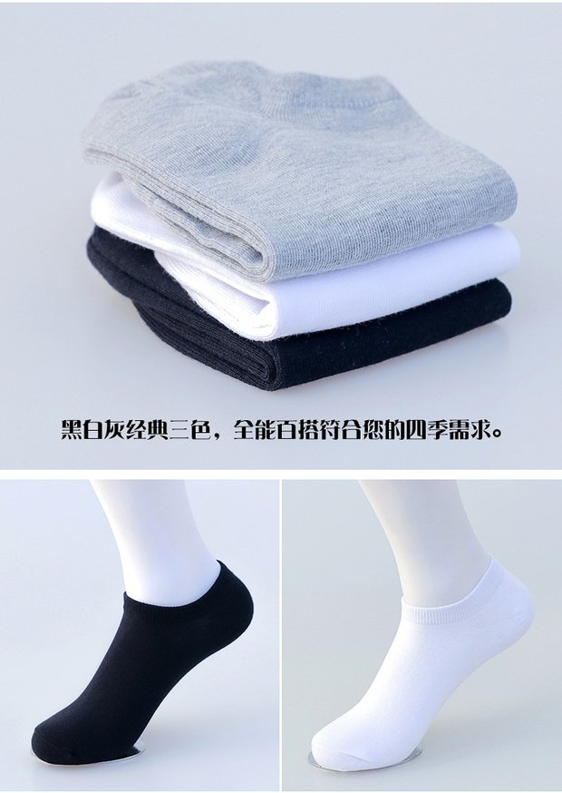 Vớ nữ vớ nông miệng cotton trắng tinh vớ vớ thấp để giúp mùa xuân và mùa thu nam vớ khử mùi dùng một lần bán buôn tất hài