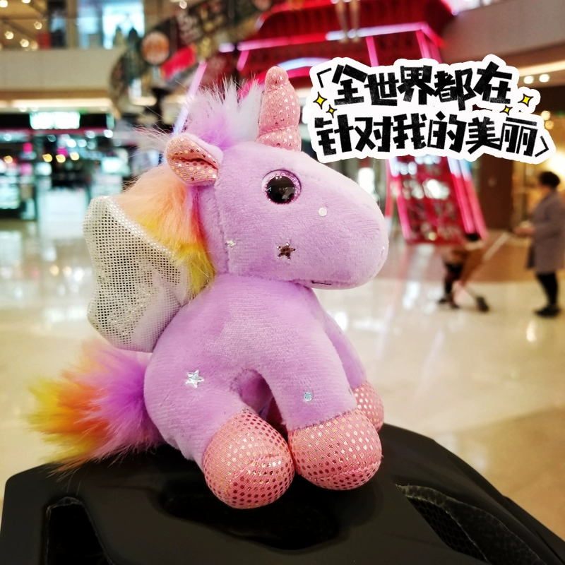 Trẻ em cân bằng xe mũ bảo hiểm búp bê trượt xe sang trọng búp bê cá tính trang trí sáng tạo khủng long kỳ lân vịt nhỏ màu vàng - Smart Scooter xe thăng bằng ander basic