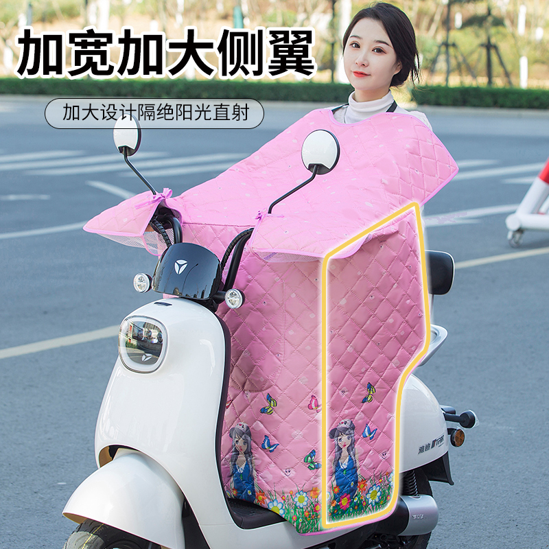 Electric motor car spring and summer season wind shield by battery-bike sunscreen waterproof sunshield wind shield to enlarge thin section