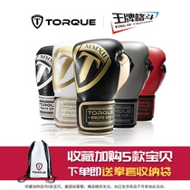 TORQUE AMERICAN PILOT BOXING GLOVES Adult MUAY Thai Boxing gloves Sanda training sandbag fighting gloves