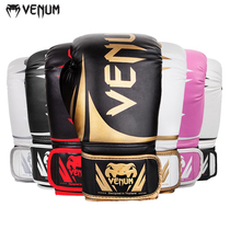 Venom Venum Challenger Gloves Mens and Womens Fitness Gloves Sanda Adult Muay Thai Boxing MMA Sandbag Training