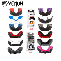 Venum Challenger Mouthguard Boxing Sanda Fighting Mouthguard Molar Mouthguard