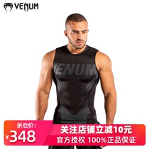 VENUM VENUM Vest Running Fitness Top Training T-shirt Sleeveless Sweatshirt Crem neck Vest