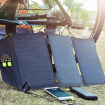 5v21w4a dual portable folding solar charging board mobile phone universal mobile power solar charger