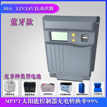 30Amppt solar panel controller 12V24V automatic identification smart converter photovoltaic battery charger