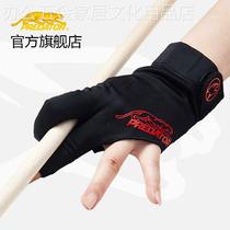 Jaguar Billiards Gloves Three Finger Professional High-end Accessories Left Hand Thin Men and Women Anti-Slip Black and Red Mesh Skin Fit