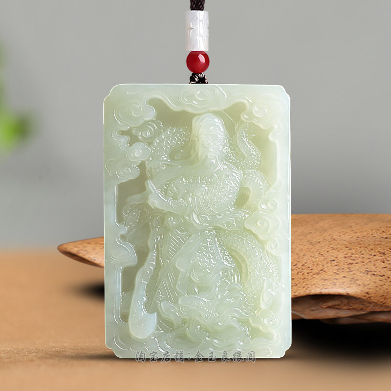 Natural and Tian Yuguan Gong pendant male and female jade necklace white jade necklace white jade martial arts and bully jade and jade jade jade