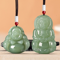 Natural Hetian Jade Guanyin Pendant Male Jade Buddha Pendant Female Smiling Buddha Maitreya Gong Jade Jewelry Jade Necklace