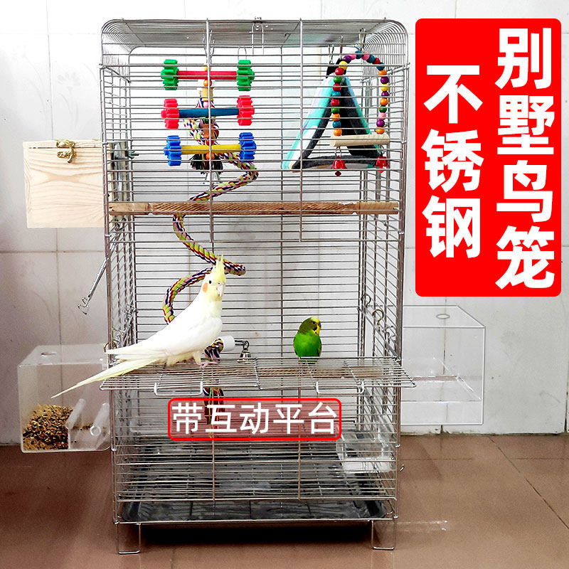 Stainless steel bird cage large XuanFeng special parrot cage special everyone with luxury villa myna live bird cage