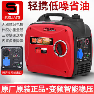 Inverter Beaoline Generator Seenter Generator 2-р фазын нэг үе шат 2 / 3kw / 3kw Old Old Old Old Old Old Boinder Offortial Lockial бага дуу чимээ багатай