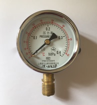 Shanghai Yichuan Shangling pressure gauge Y60 new standard radial 0-0 4MPa Shanghai Shenan portable sterilizer accessories