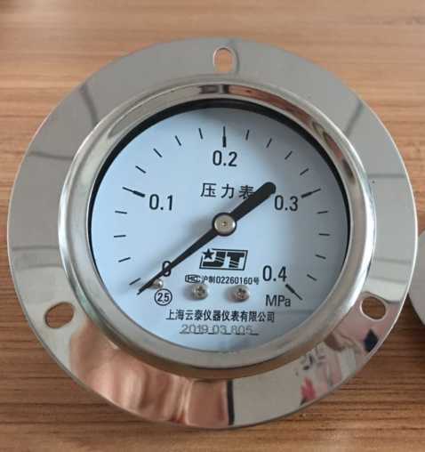 上海云泰压力表轴向0-0.4MPa新标准上海博迅立式蒸汽灭菌器配件