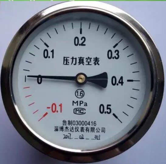Zibo Jieda pressure vacuum gauge-0 1-0 5MPa Beijing White elephant pulsating vacuum sterilizer accessories