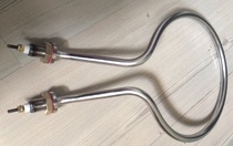 Shanghai Shenan LDZM-40KCS60KCS 80KCS autoclave pressure sterilizer pressure sterilizer accessories electric heating ring