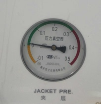  Lao KEN PULSATING VACUUM STEAM STERILIZER ACCESSORIES PRESSURE VACUUM GAUGE SANDWICH CHONGQING KUNLUN-0 1-0 5MPA