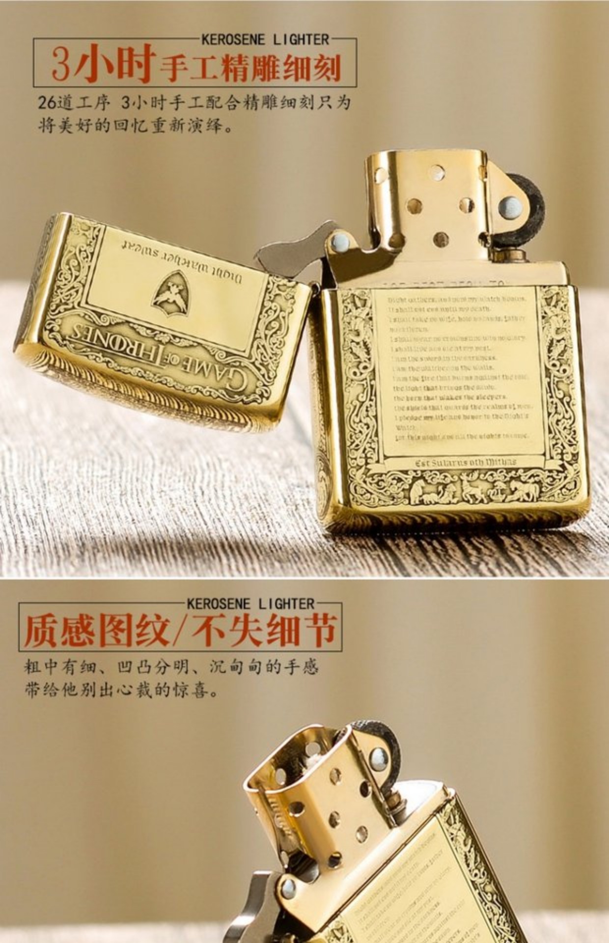 Zorro dầu hỏa nhẹ hơn đồng tinh khiết khắc băng và lửa bài hát 貔貅 Bản đồ Qingming Shanghe ZPPO đích thực làm - Bật lửa bật lửa clipper