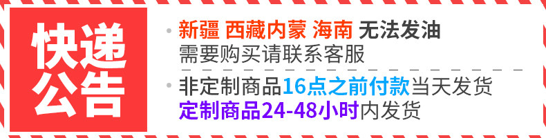 2018 Express Anticals.jpg