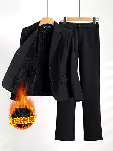 Флисовый классический костюм, демисезонный комплект, пиджак классического кроя, комбинезон, синяя куртка, увеличенная толщина