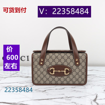 Yiwi) Xiaolonglong color black messenger bag chain bag mesh 6113