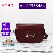 Tan Oh) Embroidered nylon cloth contrasting color chain bag travel 6162