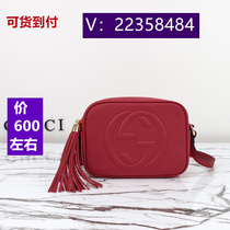 Back) College Style Travel Straw Genuine Leather Nylon Fabric 7937