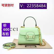 Huan timid) Bitter color dragon color fire color chain bag nylon cloth 8666
