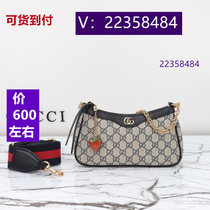 Period Training) Travel Storage Bag Chain Bag Bitter Color Embroidery 9661