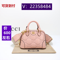 Nie Hua) College style school bag mesh chain bag contrasting color 7112
