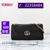 Baichu) new storage bag cloud bag embroidered travel 6457