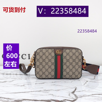 偬Nao) Contrast color genuine leather nylon cloth color matching bag three-layer bag 3375