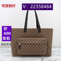 Xia swallow) straw black pearlescent nylon cloth embroidery 2747