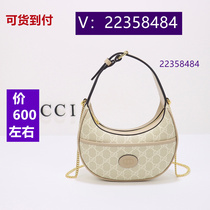 Wengwen) Yunduo bag straw travel black backpack 9695