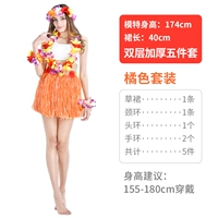 Оранжевый комплект, 40см, 4 шт