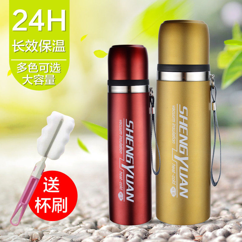 1000ml insulation cup large capacity 304 stainless steel outdoor tourist kettle insulation pot on board portable