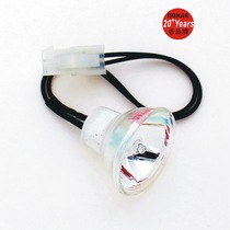 DN-23815 JCR M 6V10W Sysmex CA-1500 7000 hemagglutination meter light source bulb with line 6V