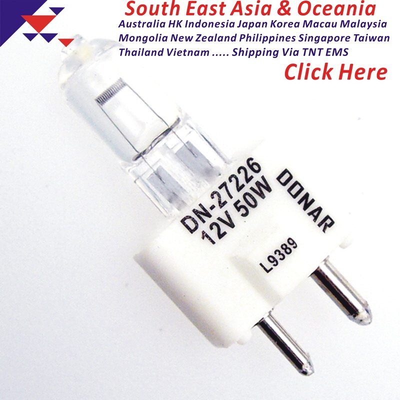 DN-27226 L9389 halogen lamp 12V50W Myri biochemical light source tungsten bulb BS200 400