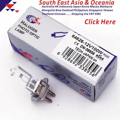 DN-38956 64626hlx Halogen Lamp 12V100W Ophthalmic Surgery Microscope Slit Bulb PG22