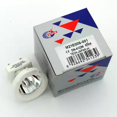DN-41239 M21E00S-001 Bausch glass cutter bulb M21E001S Weilun 21W