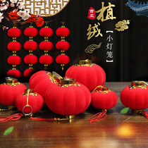 Red flocking small lantern hanging bonsai outdoor balcony festival Chinese decoration wedding festive scene layout