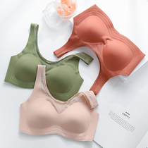 On the back of the milk the anti-sagging sleep-adjusted underwear small breasts gather no trace without steel circle pen thin female