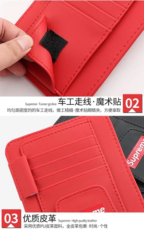 Kính xe khung clip sun visor túi lưu trữ đa chức năng kính trường hợp giấy phép lái xe thẻ thẻ gói chủ thẻ xe - Kính khung kính cận nam