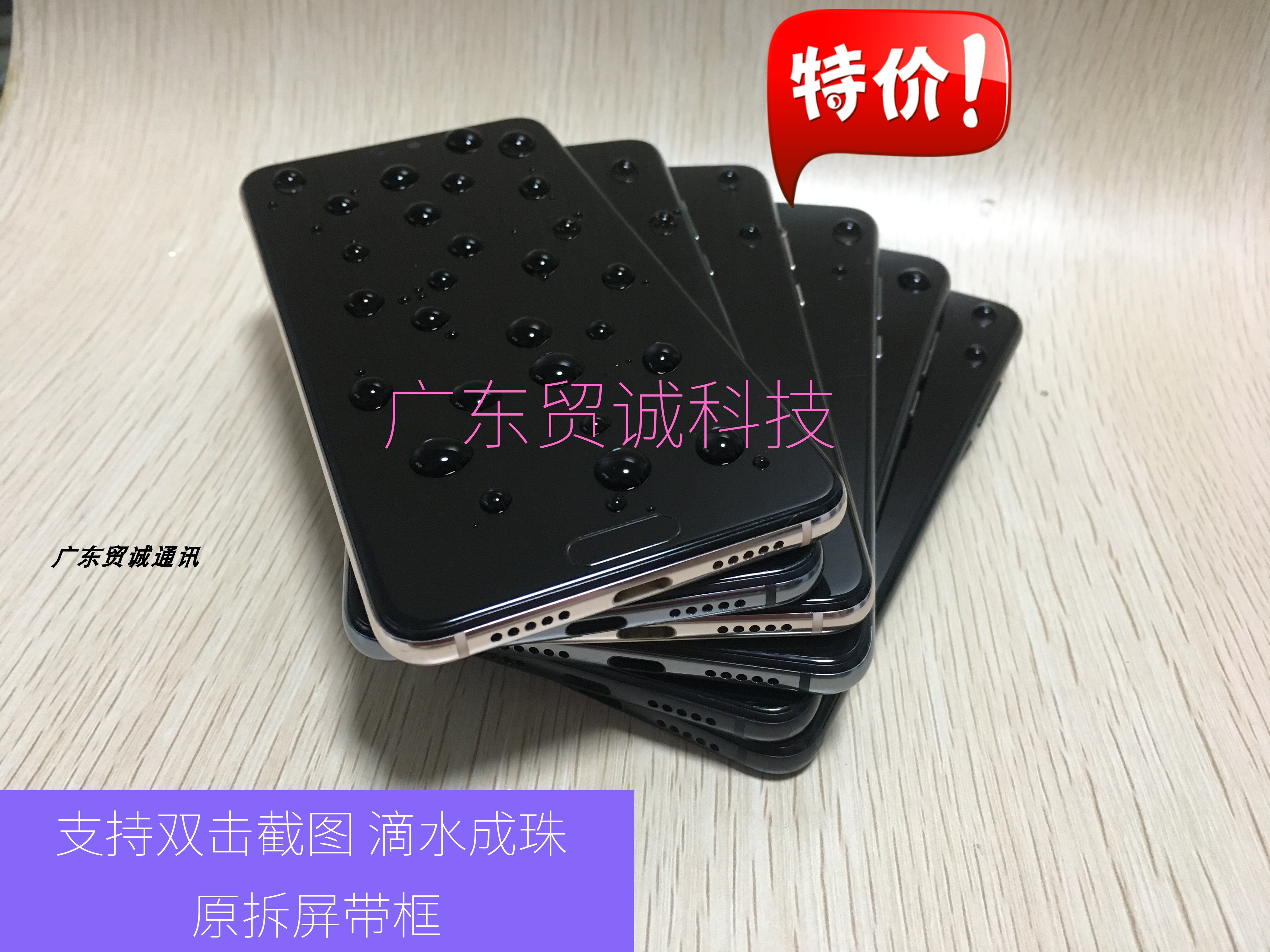 The original demolition machine Huawei P20 V20 NOVA4 NOVA3i screen assembly frame touch screen inside and outside display