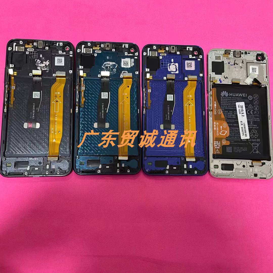 Original disassembly Machine Honor 20 Honor 20s Screen Assembly Mobile Phone Screen YAL-AL00 Displays LCD Screen With Frame