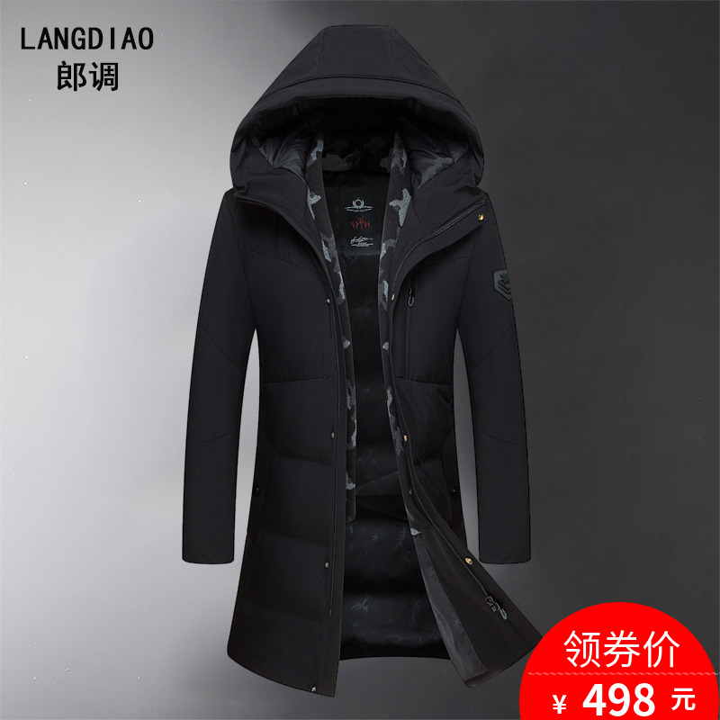 Blouson homme LANG TUNE - Ref 3123410 Image 1