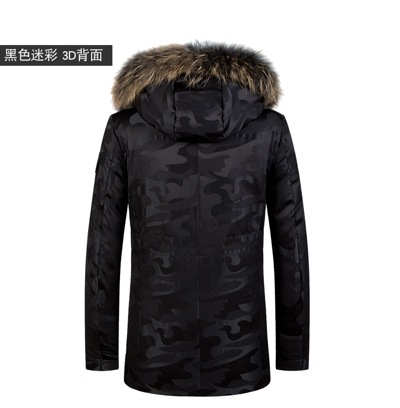 Blouson homme LANG TUNE - Ref 3122481 Image 20