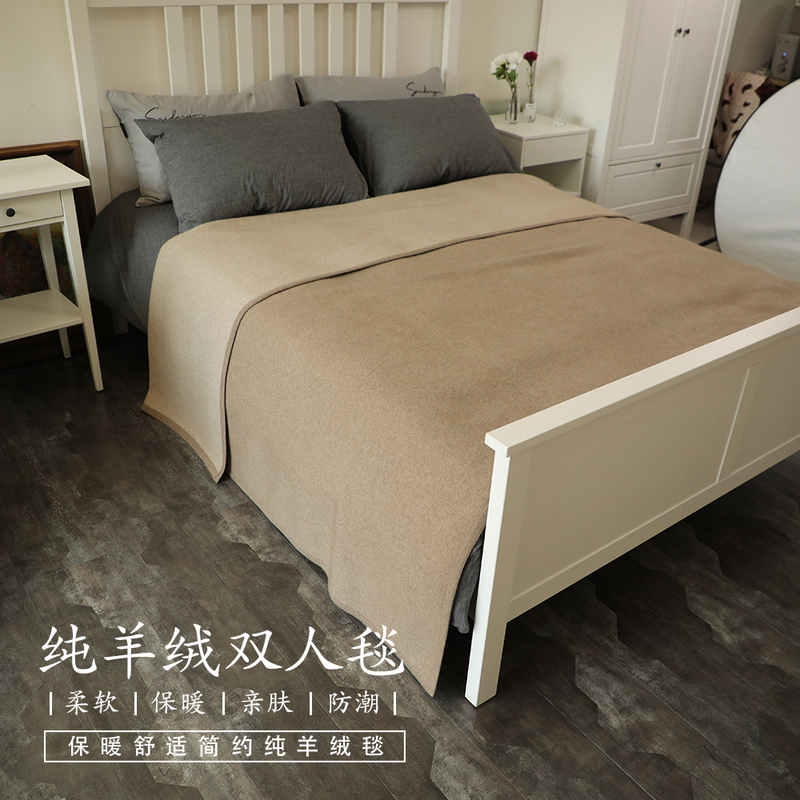 2026 Winter Alxa 100% Pure Cashmere Blanket for Bedroom Bed, Double Throw Blanket, Skin-Friendly, Thickened for Warmth in Winter 2026 Winter Alxa 100% Pure Cashmere Blanket for Bedroom Bed, Double Throw Blanket, Skin-Friendly, Thickened for Warmth in Winter