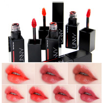 Clearance jian lou South Korea unny lip glaze gloss ran chun ye durable non-marking pumpkin color nai cha se lipstick
