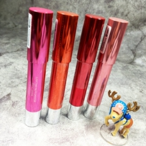 Clearance lipstick production date 17 years lipstick expired can also be used to buy and play