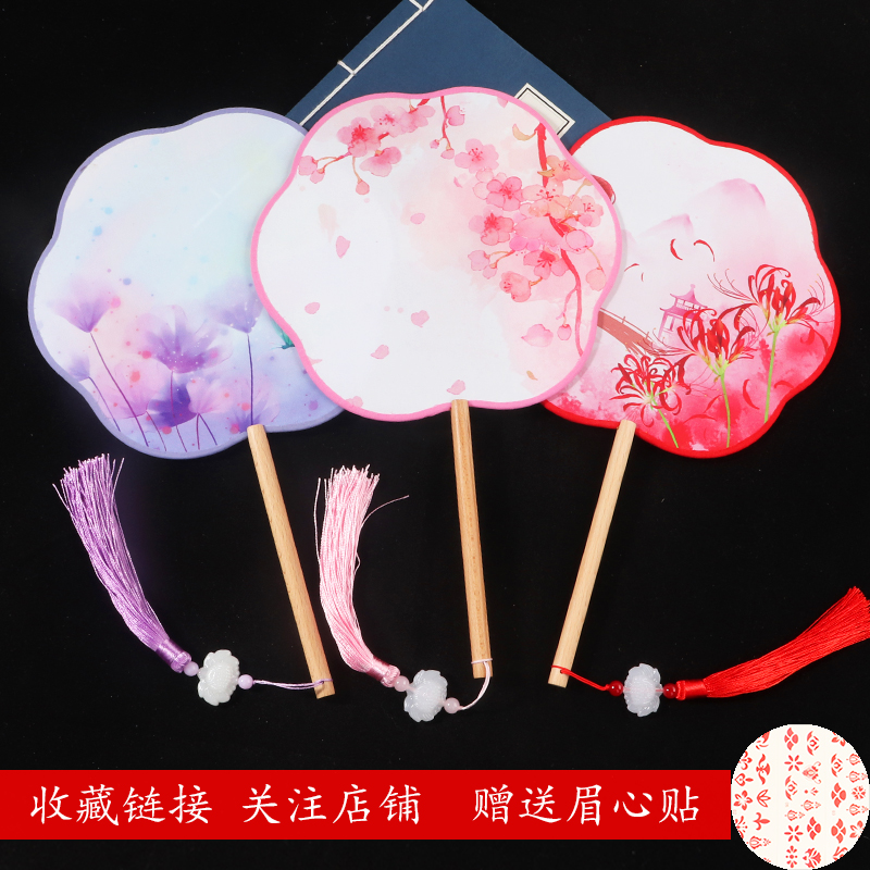 Petal Group Fan Classical Palace Fan Summer Ancient Wind Fan China Wind Round Fan Ancient Clothing Hanfu Dance Props Long Handle