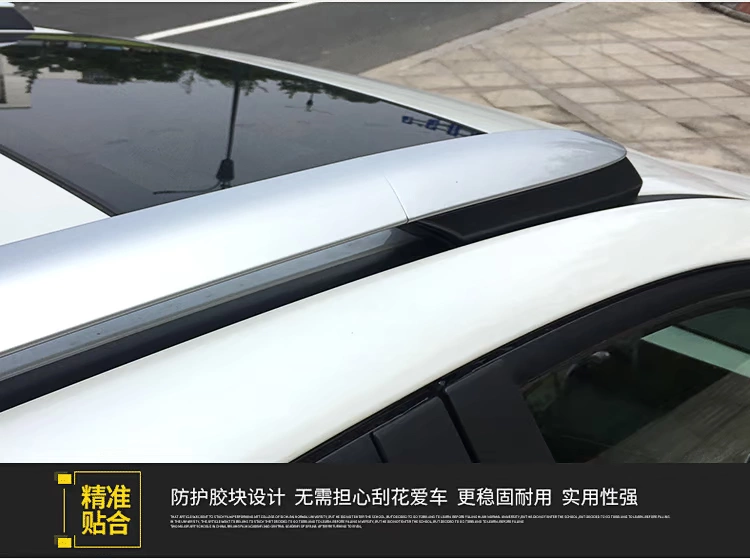 Dành riêng cho 16 kiểu xe và 14-15 kiểu Giá đỡ hành lý Toyota rav4 giá nóc giá đỡ vật liệu hợp kim nhôm sửa đổi nâng cấp - Roof Rack